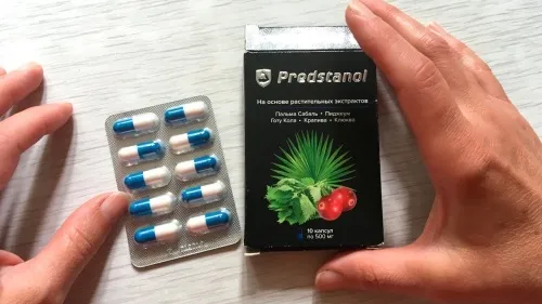 Ultraprost : من أين تشتري في المغرب ، في صيدلية؟
